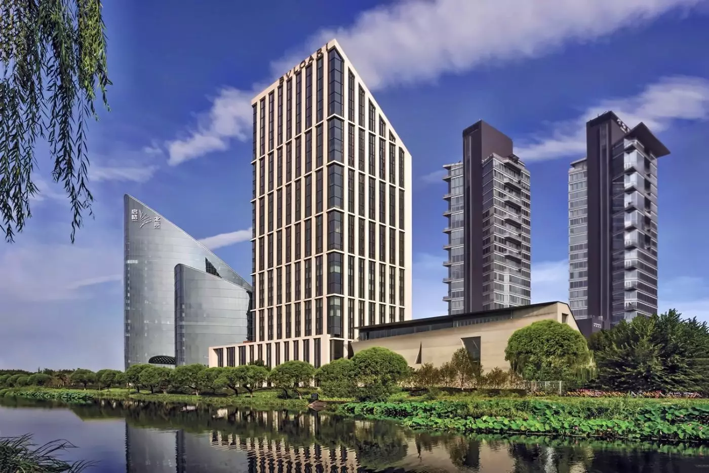 Bulgari Hotel Beijing