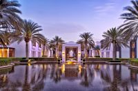 Thumbnail The Chedi Muscat