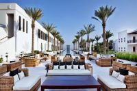 Thumbnail The Chedi Muscat