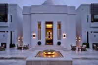 Thumbnail The Chedi Muscat