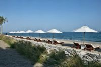 Thumbnail The Chedi Muscat