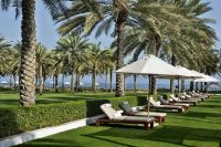 Thumbnail The Chedi Muscat