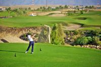 Thumbnail The Chedi Muscat