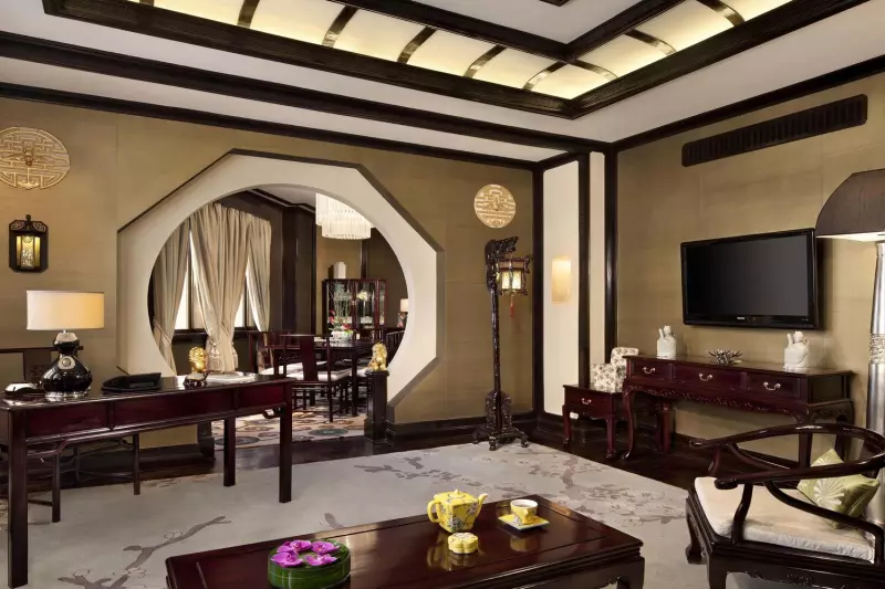 Chinese Suite